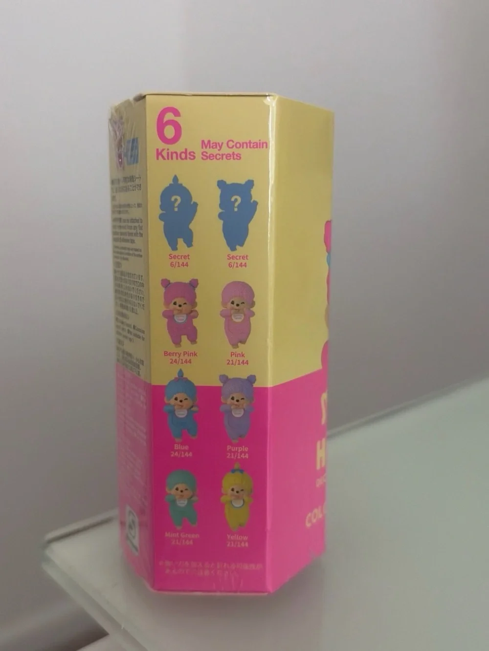 Monchhichi wink series